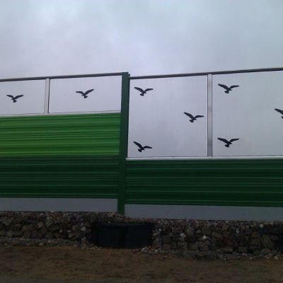 Ekrany akustyczne Międzyrzecz Podlaski